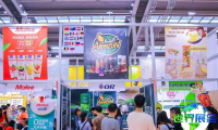 2026年上海西雅食品展(SIAL)票价及购票方式