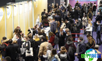 法国医疗器械展(SANTEXPO)2026年参展商名录
