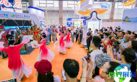 2026年广州国际旅游展(GITF)票价及购票方式详解