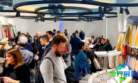 2026年米兰皮革展(LINEAPELLE)门票申请流程与费用说明