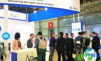韩国新能源展(ENVEX)2026电子会刊