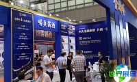 2026年济南餐饮展览会(ACE)参展企业名单