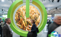 2026年汉诺威工业博览会(HANNOVER MESSE)观展指南（日程+场馆+购票）