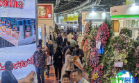 2026年伊朗农业食品展(Iran agrofood)电子展会指南