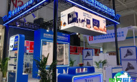 2026中国畜牧业博览会(CAHE)展商信息一览