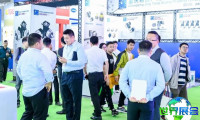 2026年重庆智能装备展(CWMTE)门票购买渠道
