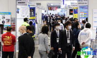 2026年名古屋国际模具展(INTERMOLD)参观全攻略:日程场馆/票务详情