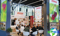 2026年荷兰自有品牌展PLAM(PLMA AMSTERDAM)票价及购票方式