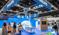 2027年迪拜分析测试仪器展(World Health Expo Labs)参观攻略：展会日程与票务详情