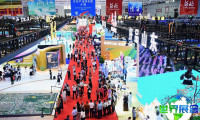 2026年深圳文博会(ICIF文博会)票价及购票方式