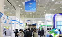 2026年韩国新能源展(ENVEX)门票购买渠道