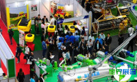 2026年泰国农业机械展览会(AGRITECHNICA ASIA)票价信息