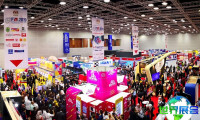 2026年马来西亚特许展（FRANCHISE INTERNATIONAL MALAYSIA）观展指南（日程地点+票价信息）