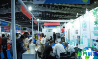 2026年印度电子展(Consumer Electronics India)票价及购票方式详解
