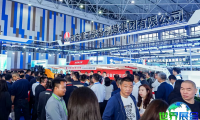 2026年贵州能源产业博览会(CGIEE贵州能博会)观展指南（举办时间地点与购票方式）