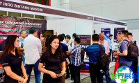 印尼充电桩展(ELECTRIC VEHICLE INDONESIA)2026年门票购买渠道