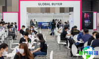 2026年韩国游戏展览会(PlayX4)参观指南（日程/场馆/观众预约）
