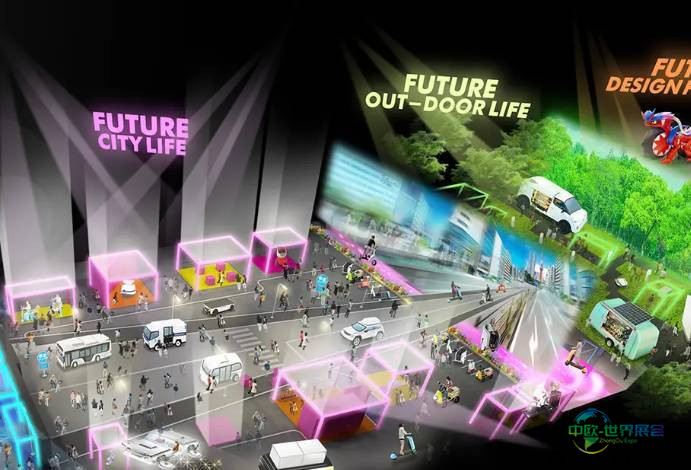 2025年日本东京国际汽车展览会:探索未来出行