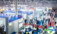 2026年俄罗斯国际物流展(Logistika Expo)票价信息