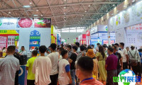2026年济南火锅展(CHICE)观展指南（时间地点/观众预约）