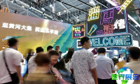 2026年深圳文博会(ICIF文博会)门票如何购买，有哪些购票渠道？
