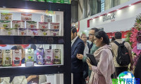 伊朗农业食品展(Iran agrofood)2026年日程与举办地