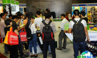 2026年越南汽车摩托车配件展览会(Autotech & Accessories)最新参展企业名单