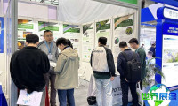 2026年中国气象展(CMHE EXPO)门票购买渠道指南