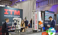 2026年波兰波兹南工业博览会(ITM INDUSTRY EUROPE)票价信息与购票方式