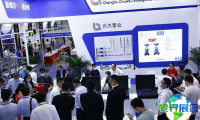 2026年中国气象展(CMHE EXPO)门票购买渠道