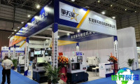 2026年东莞切削工业展(DMIE)门票申请方式与价格详情