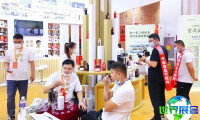 2026年济南国际食品展览会(CNFE)票价及购票方式详解
