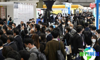 2026年日本交通物流数字化博览会观展全攻略：日程安排与票价信息