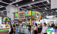 香港酒展(Vinexpo Asia)2026日程安排与举办场所