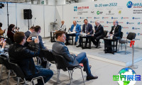 2026年俄罗斯医疗展(Dentima Krasnodar)门票如何购买，价格是多少？