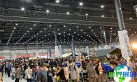 2026年韩国户外用品展览会(GOCAF)参观攻略：展期与场馆/票价详情？