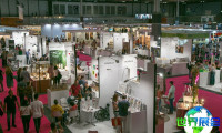 2026年马德里箱包展(BISUTEX)观展全指南（日程场馆+购票方式）