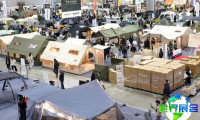 2026年韩国户外用品展(GOCAF)参观指南（日程/场馆/观众登记）