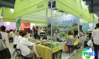 2026韩国茶文化展(K-TEA EXPO)展品范围