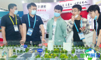 2026年世界交通大会(WTC)观展指南（举办时间地点与票价详情）