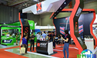 2026年越南摩托车配件展览会(Autotech &amp; Accessories)门票如何获取，有哪些购买渠道？