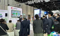 2026年日本能源峰会暨展览会日程安排与举办场所