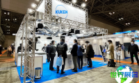 日本制冷展(HVAC&amp;R JAPAN)2028门票购买渠道