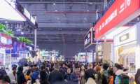 全球顶级食材汇聚上海：FineFood × HOTELEX构建餐饮采购新中心