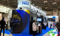 2027年日本餐饮展览会 (CATEREX JAPAN) 观展指南（日程地点+票价信息）