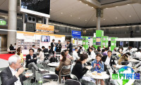 2026年日本电力展(JECA FAIR)票价详情与购票指南
