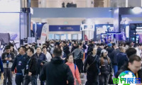2026年杭州国际露营生活博览会门票购买渠道指南