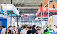 2026年天津医院建设展览会(CHCC)参观攻略：举办时间与地点/门票价格详情？