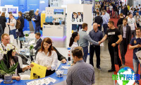 2026年俄罗斯国际物流展览会(Logistika Expo)参展企业名单