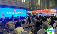 2026年东莞切削工业展(DMIE)门票如何购买，价格是多少？